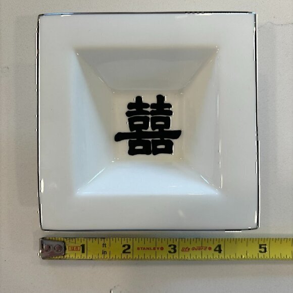 Asianera Hand painted porcelain sauce dipping plate - Picture 2 of 6